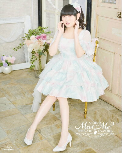 【中古】 田村ゆかり LOVE ? LIVE 2022 *Meet Me? *【Blu-ray】