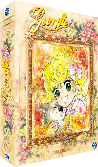 【中古】 ジョージィ! コンプリート DVD-BOX （全45話, 1200分）