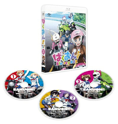 [중고] 바쿠온!! Blu-ray BOX(스페셜 프라이스판)