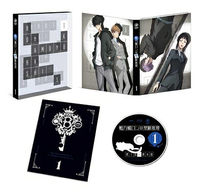 【中古】 鴨乃橋ロンの禁断推理 第1巻 [Blu-ray]