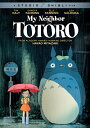 【中古】 My Neighbor Totoro