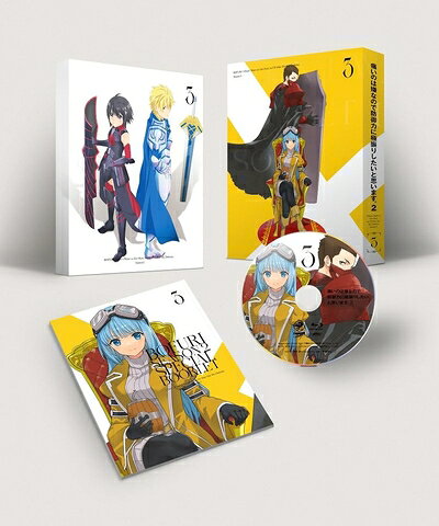 Other - 【中古】 痛いのは嫌なので防御力に極振りしたいと思います。2 第3巻 [DVD]