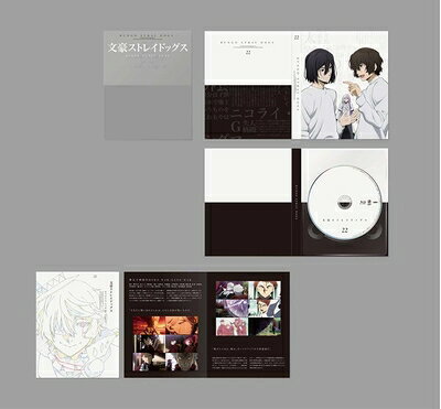 【商品名】文豪ストレイドッグス 第22巻 [Blu-ray]（中古品）中古品の特性上【破れ、パッケージの欠け,割れ、レンタル落ち、メモ書き】等がある場合がございます。また、商品名に【付属、特典、○○付き、ダウンロードコード】等の記載があっても中古品の場合は基本的にこれらは付属致しません。当店の中古品につきましては商品チェックの上、動作に問題がないものを取り扱っております。ご安心いただきました上でご購入ください。保証等の記載がある場合がございますが、中古品となりますためメーカー保証の対象外となります。あらかじめご承知おきください。【ご注文〜発送完了までの流れ】ご注文は24時間365日受け付けております。ご注文後いただきました後に当店から注文確認メールが送信されます。発送までの期間といたしましては、ご決済完了後より2〜5営業日となります。発送完了後に発送通知番号記載のメールが送付されます。【ご注意事項】当店はお客様都合によるご注文・ご決済後のキャンセル・返品はお受けしておりません。ご承知おきのうえご注文をお願いいたします。当店は一部商品を他モール等と併売させていただいております。完売の際はご連絡させていただきます。予めご承知おきのほどお願いいたします。掲載されております画像はイメージとなります。実際の商品とは色味等異なる場合がございますため、予めご承知おきください。