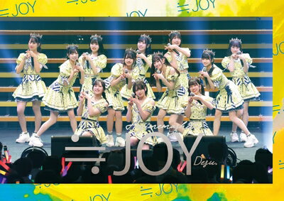 【商品名】≒JOY 1stコンサート「初めまして、≒JOYです。」 (通常盤) (Blu-ray) (特典なし)（中古品）中古品の特性上【破れ、パッケージの欠け,割れ、レンタル落ち、メモ書き】等がある場合がございます。また、商品名に【付属、特典、○○付き、ダウンロードコード】等の記載があっても中古品の場合は基本的にこれらは付属致しません。当店の中古品につきましては商品チェックの上、動作に問題がないものを取り扱っております。ご安心いただきました上でご購入ください。保証等の記載がある場合がございますが、中古品となりますためメーカー保証の対象外となります。あらかじめご承知おきください。【ご注文〜発送完了までの流れ】ご注文は24時間365日受け付けております。ご注文後いただきました後に当店から注文確認メールが送信されます。発送までの期間といたしましては、ご決済完了後より2〜5営業日となります。発送完了後に発送通知番号記載のメールが送付されます。【ご注意事項】当店はお客様都合によるご注文・ご決済後のキャンセル・返品はお受けしておりません。ご承知おきのうえご注文をお願いいたします。当店は一部商品を他モール等と併売させていただいております。完売の際はご連絡させていただきます。予めご承知おきのほどお願いいたします。掲載されております画像はイメージとなります。実際の商品とは色味等異なる場合がございますため、予めご承知おきください。