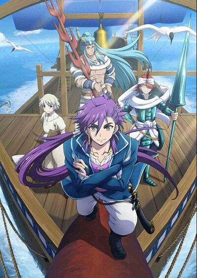 【商品名】マギ シンドバッドの冒険 COMPLETE BOX(完全生産限定版) [DVD]（中古品）中古品の特性上【破れ、パッケージの欠け,割れ、レンタル落ち、メモ書き】等がある場合がございます。また、商品名に【付属、特典、○○付き、ダウンロードコード】等の記載があっても中古品の場合は基本的にこれらは付属致しません。当店の中古品につきましては商品チェックの上、動作に問題がないものを取り扱っております。ご安心いただきました上でご購入ください。保証等の記載がある場合がございますが、中古品となりますためメーカー保証の対象外となります。あらかじめご承知おきください。【ご注文〜発送完了までの流れ】ご注文は24時間365日受け付けております。ご注文後いただきました後に当店から注文確認メールが送信されます。発送までの期間といたしましては、ご決済完了後より2〜5営業日となります。発送完了後に発送通知番号記載のメールが送付されます。【ご注意事項】当店はお客様都合によるご注文・ご決済後のキャンセル・返品はお受けしておりません。ご承知おきのうえご注文をお願いいたします。当店は一部商品を他モール等と併売させていただいております。完売の際はご連絡させていただきます。予めご承知おきのほどお願いいたします。掲載されております画像はイメージとなります。実際の商品とは色味等異なる場合がございますため、予めご承知おきください。