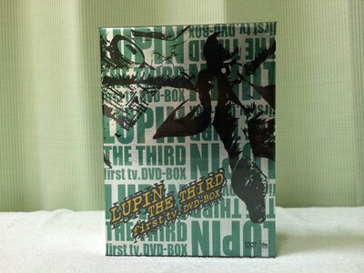 楽天市場】LUPIN THE THIRD first tv． DVD－BOXの通販