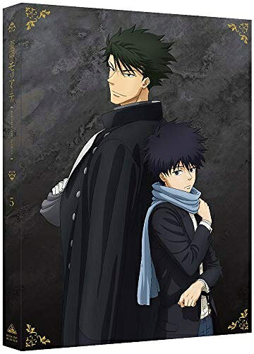 【商品名】憂国のモリアーティ 5 (特装限定版) [Blu-ray]（中古品）中古品の特性上【破れ、パッケージの欠け,割れ、レンタル落ち、メモ書き】等がある場合がございます。また、商品名に【付属、特典、○○付き、ダウンロードコード】等の記載があっても中古品の場合は基本的にこれらは付属致しません。当店の中古品につきましては商品チェックの上、動作に問題がないものを取り扱っております。ご安心いただきました上でご購入ください。保証等の記載がある場合がございますが、中古品となりますためメーカー保証の対象外となります。あらかじめご承知おきください。【ご注文〜発送完了までの流れ】ご注文は24時間365日受け付けております。ご注文後いただきました後に当店から注文確認メールが送信されます。発送までの期間といたしましては、ご決済完了後より2〜5営業日となります。発送完了後に発送通知番号記載のメールが送付されます。【ご注意事項】当店はお客様都合によるご注文・ご決済後のキャンセル・返品はお受けしておりません。ご承知おきのうえご注文をお願いいたします。当店は一部商品を他モール等と併売させていただいております。完売の際はご連絡させていただきます。予めご承知おきのほどお願いいたします。掲載されております画像はイメージとなります。実際の商品とは色味等異なる場合がございますため、予めご承知おきください。