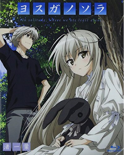 【中古】 ヨスガノソラ　Blu-ray 渚一葉