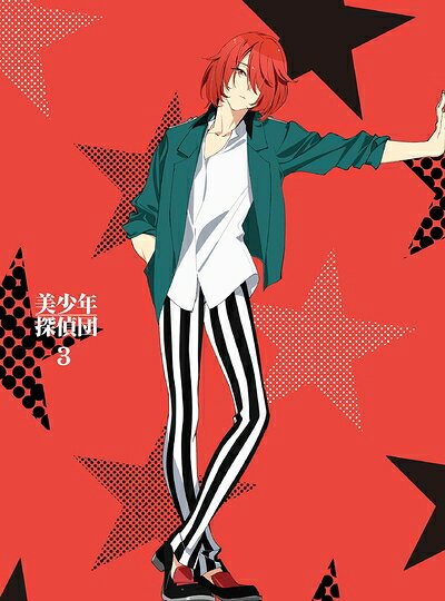 【商品名】美少年探偵団3(完全生産限定版) [DVD]（中古品）中古品の特性上【破れ、パッケージの欠け,割れ、レンタル落ち、メモ書き】等がある場合がございます。また、商品名に【付属、特典、○○付き、ダウンロードコード】等の記載があっても中古品の場合は基本的にこれらは付属致しません。当店の中古品につきましては商品チェックの上、動作に問題がないものを取り扱っております。ご安心いただきました上でご購入ください。保証等の記載がある場合がございますが、中古品となりますためメーカー保証の対象外となります。あらかじめご承知おきください。【ご注文〜発送完了までの流れ】ご注文は24時間365日受け付けております。ご注文後いただきました後に当店から注文確認メールが送信されます。発送までの期間といたしましては、ご決済完了後より2〜5営業日となります。発送完了後に発送通知番号記載のメールが送付されます。【ご注意事項】当店はお客様都合によるご注文・ご決済後のキャンセル・返品はお受けしておりません。ご承知おきのうえご注文をお願いいたします。当店は一部商品を他モール等と併売させていただいております。完売の際はご連絡させていただきます。予めご承知おきのほどお願いいたします。掲載されております画像はイメージとなります。実際の商品とは色味等異なる場合がございますため、予めご承知おきください。