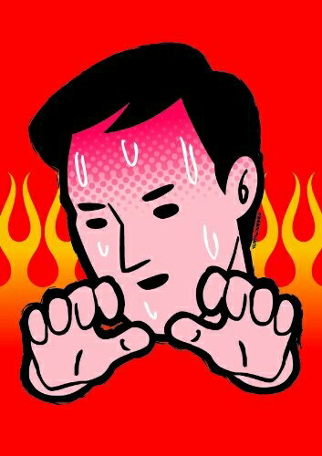 【中古】 京浜家族 勝ち組コンプリートBOX【初回限定生産】 [DVD]