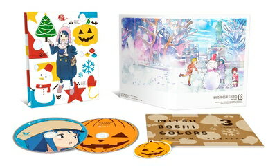 【商品名】三ツ星カラーズ Vol.3(イベントチケット優先販売申券) [Blu-ray]（中古品）中古品の特性上【破れ、パッケージの欠け,割れ、レンタル落ち、メモ書き】等がある場合がございます。また、商品名に【付属、特典、○○付き、ダウンロードコード】等の記載があっても中古品の場合は基本的にこれらは付属致しません。当店の中古品につきましては商品チェックの上、動作に問題がないものを取り扱っております。ご安心いただきました上でご購入ください。保証等の記載がある場合がございますが、中古品となりますためメーカー保証の対象外となります。あらかじめご承知おきください。【ご注文〜発送完了までの流れ】ご注文は24時間365日受け付けております。ご注文後いただきました後に当店から注文確認メールが送信されます。発送までの期間といたしましては、ご決済完了後より2〜5営業日となります。発送完了後に発送通知番号記載のメールが送付されます。【ご注意事項】当店はお客様都合によるご注文・ご決済後のキャンセル・返品はお受けしておりません。ご承知おきのうえご注文をお願いいたします。当店は一部商品を他モール等と併売させていただいております。完売の際はご連絡させていただきます。予めご承知おきのほどお願いいたします。掲載されております画像はイメージとなります。実際の商品とは色味等異なる場合がございますため、予めご承知おきください。