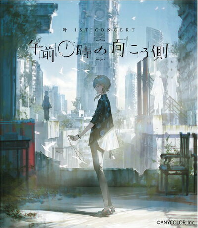 ����š� �� 1st Concert�ָ���0���θ�����¦���̾��� [Blu-ray]