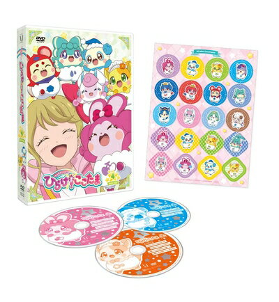 【商品名】キラキラハッピー★ ひらけ！ここたま DVD BOX　vol.4（中古品）中古品の特性上【破れ、パッケージの欠け,割れ、レンタル落ち、メモ書き】等がある場合がございます。また、商品名に【付属、特典、○○付き、ダウンロードコード】等の記載があっても中古品の場合は基本的にこれらは付属致しません。当店の中古品につきましては商品チェックの上、動作に問題がないものを取り扱っております。ご安心いただきました上でご購入ください。保証等の記載がある場合がございますが、中古品となりますためメーカー保証の対象外となります。あらかじめご承知おきください。【ご注文〜発送完了までの流れ】ご注文は24時間365日受け付けております。ご注文後いただきました後に当店から注文確認メールが送信されます。発送までの期間といたしましては、ご決済完了後より2〜5営業日となります。発送完了後に発送通知番号記載のメールが送付されます。【ご注意事項】当店はお客様都合によるご注文・ご決済後のキャンセル・返品はお受けしておりません。ご承知おきのうえご注文をお願いいたします。当店は一部商品を他モール等と併売させていただいております。完売の際はご連絡させていただきます。予めご承知おきのほどお願いいたします。掲載されております画像はイメージとなります。実際の商品とは色味等異なる場合がございますため、予めご承知おきください。