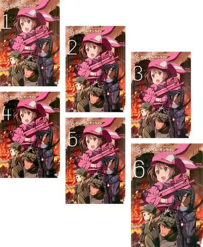 【中古】 ソードアート オンライン オルタナティブ ガンゲイル オンライン [レンタル落ち] 全6巻セット [マーケットプレイスDVDセット商品]