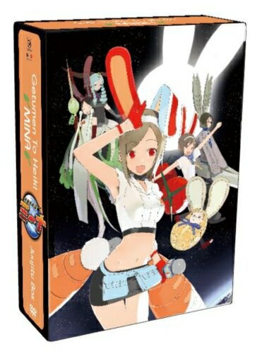 【中古】 月面兎兵器ミーナ 汁実BOX【初回限定生産】 [DVD]