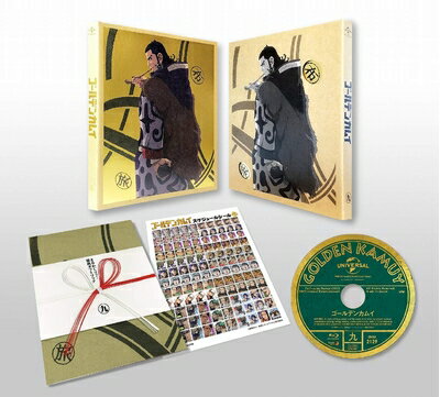 [중고] 골든 카무이 제9권(첫회 한정판)([러시아 룰렛] 캠페인 대상) [DVD]