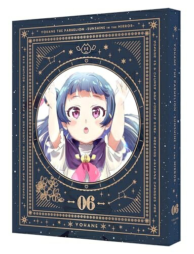 【中古】 幻日のヨハネ -SUNSHINE in the MIRROR-　6　【特装限定版】 [Blu-ray]