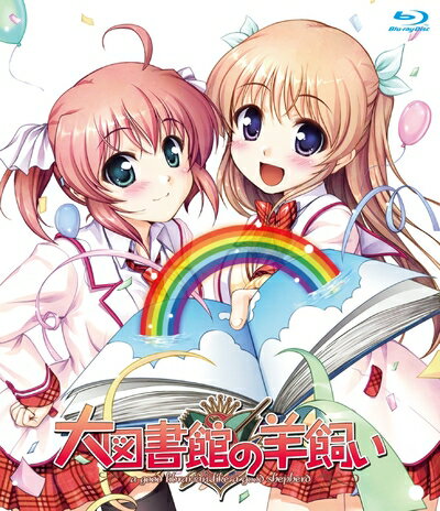 【商品名】TVアニメーション『大図書館の羊飼い』 第6巻 (限定版) [Blu-ray]（中古品）中古品の特性上【破れ、パッケージの欠け,割れ、レンタル落ち、メモ書き】等がある場合がございます。また、商品名に【付属、特典、○○付き、ダウンロードコード】等の記載があっても中古品の場合は基本的にこれらは付属致しません。当店の中古品につきましては商品チェックの上、動作に問題がないものを取り扱っております。ご安心いただきました上でご購入ください。保証等の記載がある場合がございますが、中古品となりますためメーカー保証の対象外となります。あらかじめご承知おきください。【ご注文〜発送完了までの流れ】ご注文は24時間365日受け付けております。ご注文後いただきました後に当店から注文確認メールが送信されます。発送までの期間といたしましては、ご決済完了後より2〜5営業日となります。発送完了後に発送通知番号記載のメールが送付されます。【ご注意事項】当店はお客様都合によるご注文・ご決済後のキャンセル・返品はお受けしておりません。ご承知おきのうえご注文をお願いいたします。当店は一部商品を他モール等と併売させていただいております。完売の際はご連絡させていただきます。予めご承知おきのほどお願いいたします。掲載されております画像はイメージとなります。実際の商品とは色味等異なる場合がございますため、予めご承知おきください。