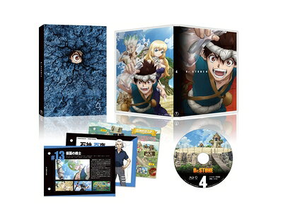 【商品名】Dr.STONE ドクターストーン Vol.4（中古品）中古品の特性上【破れ、パッケージの欠け,割れ、レンタル落ち、メモ書き】等がある場合がございます。また、商品名に【付属、特典、○○付き、ダウンロードコード】等の記載があっても中古品の場合は基本的にこれらは付属致しません。当店の中古品につきましては商品チェックの上、動作に問題がないものを取り扱っております。ご安心いただきました上でご購入ください。保証等の記載がある場合がございますが、中古品となりますためメーカー保証の対象外となります。あらかじめご承知おきください。【ご注文〜発送完了までの流れ】ご注文は24時間365日受け付けております。ご注文後いただきました後に当店から注文確認メールが送信されます。発送までの期間といたしましては、ご決済完了後より2〜5営業日となります。発送完了後に発送通知番号記載のメールが送付されます。【ご注意事項】当店はお客様都合によるご注文・ご決済後のキャンセル・返品はお受けしておりません。ご承知おきのうえご注文をお願いいたします。当店は一部商品を他モール等と併売させていただいております。完売の際はご連絡させていただきます。予めご承知おきのほどお願いいたします。掲載されております画像はイメージとなります。実際の商品とは色味等異なる場合がございますため、予めご承知おきください。