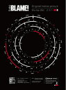 【中古】 『BLAME!』Blu-ray(初回限定版)
