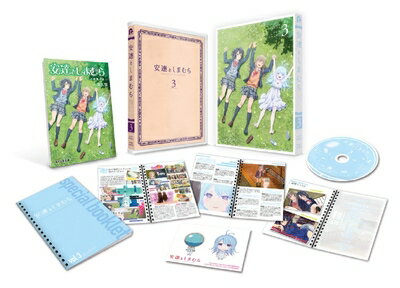 š ãȤޤ DVD 3(ŵʤ)