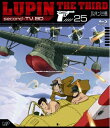 【中古】 ルパン三世 second-TV.BD-(25)(Blu-ray Disc)