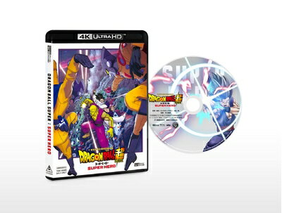 【中古】 ドラゴンボール超 スーパーヒーロー[4K ULTRA HD Blu-ray]