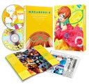 【中古】 メガネブ! vol.5 DVD 初回生産限定版 (初回特典:16pブックレット、ヒマ高新聞縮小版 通常特典:描き下ろしスリーブケース、キャラソン(鎌谷...