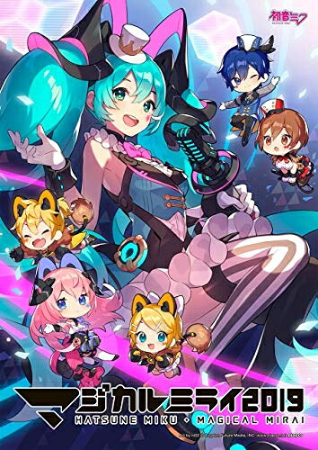 【中古】 初音ミク「マジカルミライ2019」 (初回限定盤DVD)