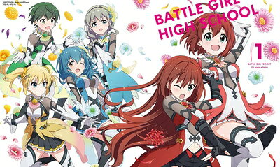 【中古】 TVアニメ「バトルガール ハイスクール」DVD & CD BOX 第1巻