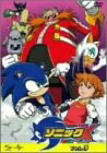 【中古】 TVアニメーション ソニックX vol.3 [DVD]
