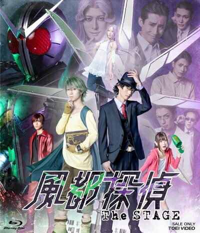 【中古】 風都探偵 The STAGE [Blu-ray]