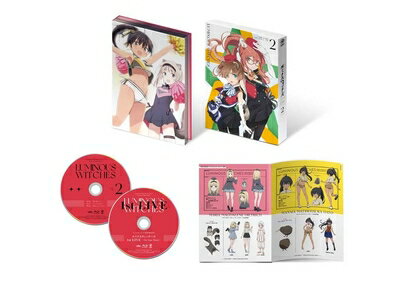 【中古】 ルミナスウィッチーズ 第2巻 [DVD]