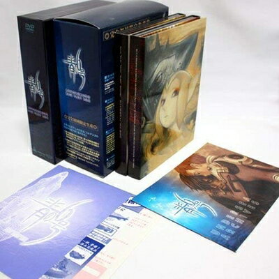 楽天市場】青の6号 dvd(アニメ|DVD):CD・DVDの通販 楽天市場】青の6号 dvd(アニメ|DVD):CD・DVDの通販