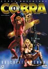 【中古】 スペースアドベンチャー コブラ【劇場版】 [DVD]