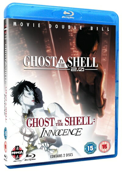 【中古】 攻殻機動隊イノセンス GHOST IN THE SHELL 2.0 INNOCENCE [Blu-ray]