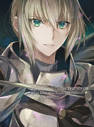 [중고] 극장판 Fate/Grand Order -신성원탁영역 카멜롯- 전편 Wandering; Agateram(완전 생산 한정판) [Blu-ray]