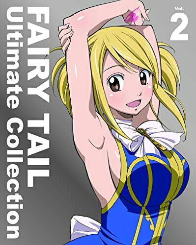 【商品名】FAIRY TAIL -Ultimate collection- Vol.2 [Blu-ray]（中古品）中古品の特性上【破れ、パッケージの欠け,割れ、レンタル落ち、メモ書き】等がある場合がございます。また、商品名に【付属、特典、○○付き、ダウンロードコード】等の記載があっても中古品の場合は基本的にこれらは付属致しません。当店の中古品につきましては商品チェックの上、動作に問題がないものを取り扱っております。ご安心いただきました上でご購入ください。保証等の記載がある場合がございますが、中古品となりますためメーカー保証の対象外となります。あらかじめご承知おきください。【ご注文〜発送完了までの流れ】ご注文は24時間365日受け付けております。ご注文後いただきました後に当店から注文確認メールが送信されます。発送までの期間といたしましては、ご決済完了後より2〜5営業日となります。発送完了後に発送通知番号記載のメールが送付されます。【ご注意事項】当店はお客様都合によるご注文・ご決済後のキャンセル・返品はお受けしておりません。ご承知おきのうえご注文をお願いいたします。当店は一部商品を他モール等と併売させていただいております。完売の際はご連絡させていただきます。予めご承知おきのほどお願いいたします。掲載されております画像はイメージとなります。実際の商品とは色味等異なる場合がございますため、予めご承知おきください。