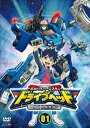 【中古】 トミカハイパーレスキュー ドライブヘッド 機動救急警察 全12巻セット【レンタル落ち】