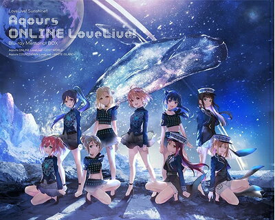 【中古】 ラブライブ! サンシャイン!! Aqours ONLINE LoveLive! Blu-ray Memorial BOX