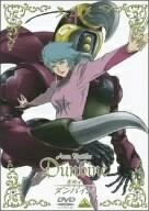 ����š� ����Υ���Х��� 4 [DVD]