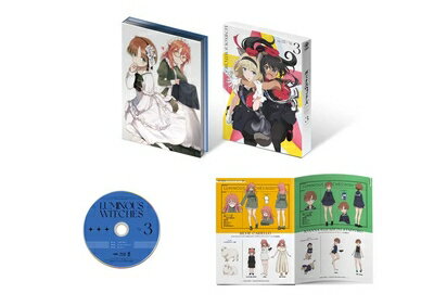 【中古】 ルミナスウィッチーズ 第3巻 [Blu-ray]