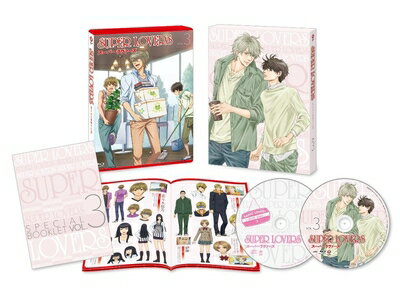 ����š� SUPER LOVERS ��3�� ������ [DVD]