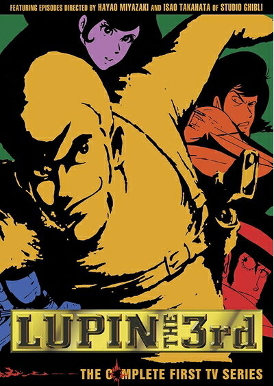 楽天市場】ルパン三世 2 dvd 北米版の通販