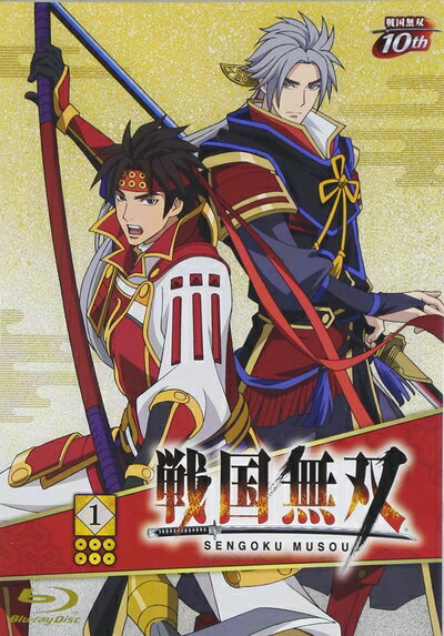 【中古】 戦国無双BD 1 [Blu-ray]