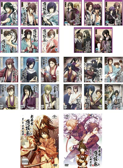 【中古】 薄桜鬼 全6巻 + 碧血録 全5巻 + 雪華録 全6巻 + 黎明録 全6巻 + 劇場版 第一章 京都乱舞 + 第二章 士魂蒼穹 [レンタル落ち] 全25巻セット [マーケットプレイスDVDセット商品]