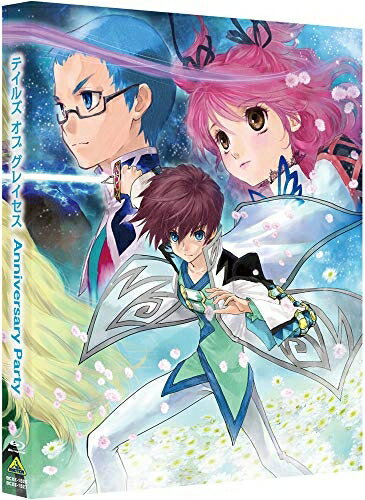 【中古】 テイルズ オブ グレイセス Anniversary Party (初回限定版)