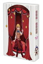 【中古】 まりあ†ほりっく Blu-ray BOX