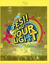【中古】 t7s 4th Anniversary Live -FES!! AND YOUR LIGHT- in Makuhari Messe【初回限定盤】【Blu-ray 2枚組(Day1+Day2)+オリジナルTシャツ+メモリアルフォトブック】