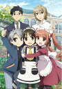 【中古】 少年メイド vol.3 【Blu-ray 初回限定盤】